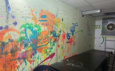 ונדליזם במקלטים הציבוריים בחיפה
